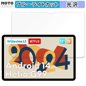 یtB Headwolf HPad6 / HPad6 Pro  u[CgJbg tB dl {