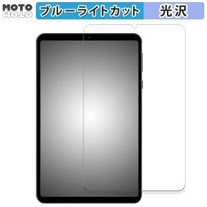 y|Cg2{z یtB HEADWOLF FPad5  u[CgJbg tB dl {
