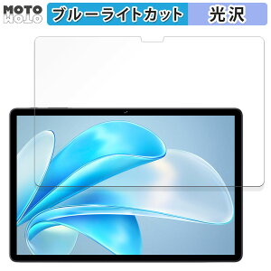 یtB CHUWI Hi10 XPro 2023  u[CgJbg tB dl {