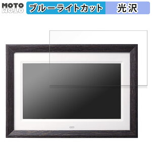 یtB TTvC fW^tHgt[ 400-MEDI048WD  u[CgJbg tB dl {