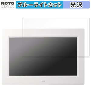یtB TTvC fW^tHgt[ 400-MEDI047W  u[CgJbg tB dl {
