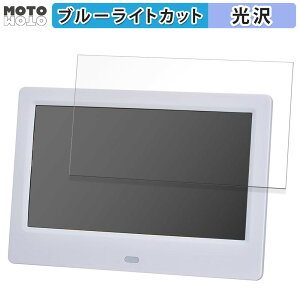یtB GREEN HOUSE fW^tHgt[ GH-DF7T  u[CgJbg tB dl {