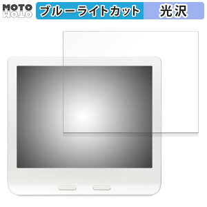 یtB yV Kobo Libra Colour  u[CgJbg tB dl {