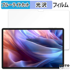 یtB Teclast T65 Max  u[CgJbg tB dl {