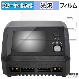 یtB HiTEC Multi charger X2 AC PLUS 800 ( }``[W[ X2 AC vX 800 )  u[CgJbg tB dl {