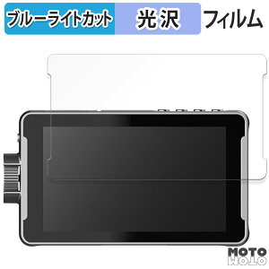 یtB VILTROX DC-550 / DC-550 Pro / DC-550 Lite  u[CgJbg tB dl {