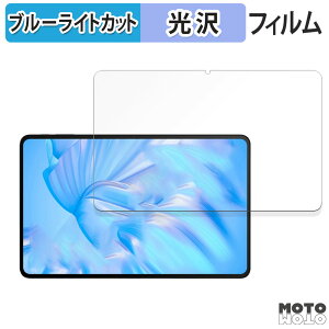 y|Cg2{z یtB OUKITEL OT5S  u[CgJbg tB dl {