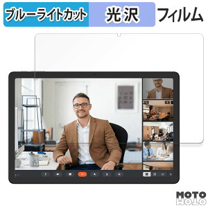 یtB CHUWI HiPad 11  u[CgJbg tB dl {