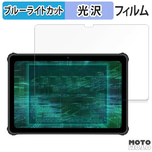 y|Cg2{z یtB N qPad Tough  u[CgJbg tB dl {