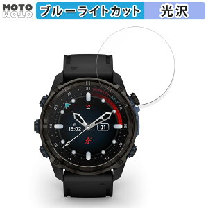 y|Cg2{z یtB GARMIN Descent Mk3i  u[CgJbg tB dl {