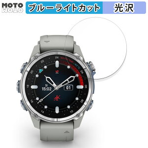 �ی�t�B���� GARMIN Descent Mk3S ������ �u���[���C�g�J�b�g �t�B���� ����d�l ���{��