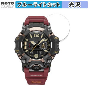 یtB CASIO G-SHOCK GWG-B1000V[Y  u[CgJbg tB dl {