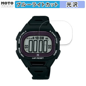 y|Cg2{z یtB SEIKO Super Runners Solar  u[CgJbg tB dl {
