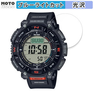 یtB CASIO PRO TREK Climber Line PRG-340V[Y  u[CgJbg tB dl {