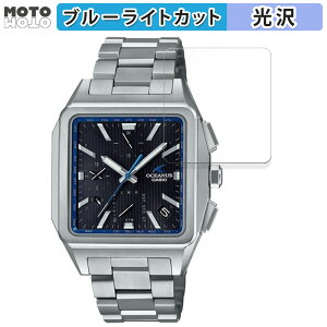 �ی�t�B���� CASIO OCEANUS OCW-T5000�V���[�Y ������ �u���[���C�g�J�b�g �t�B���� ����d�l ���{��