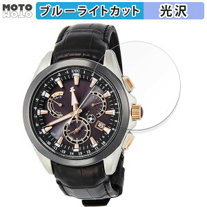 y|Cg2{z یtB SEIKO ASTRON SBXB061  u[CgJbg tB dl {