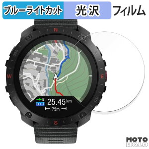 �y8/27 9:59�� �|�C���g2�{�z �ی�t�B���� Polar Grit X2 Pro ������ �u���[���C�g�J�b�g �t�B���� ����d�l ���{��
