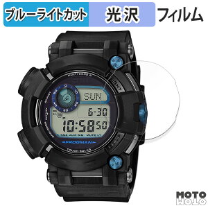 �ی�t�B���� CASIO G-SHOCK GWF-D1000�V���[�Y ������ �u���[���C�g�J�b�g �t�B���� ����d�l ���{��