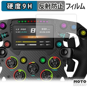 �K���X�t�B���� (�ɔ��t�@�C�o�[) Moza Racing FSR Formula Wheel ������ �t�B���� 9H���d�x �A���`�O���A ���{��