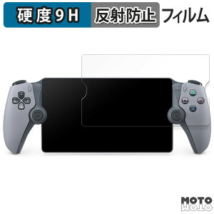y|Cg2{z KXtB (ɔt@Co[) SONY PlayStation Portal [gv[[ 30NAjo[T[ ~ebhGfBV  tB 9Hdx A`OA {