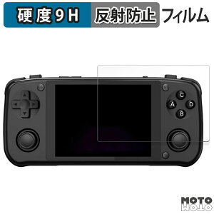 �y�|�C���g2�{�z �K���X�t�B���� (�ɔ��t�@�C�o�[) Unico Pocket ������ �t�B���� 9H���d�x �A���`�O���A ���{��