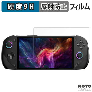 �K���X�t�B���� (�ɔ��t�@�C�o�[) One Netbook OneXFly F1 Pro ������ �t�B���� 9H���d�x �A���`�O���A ���{��