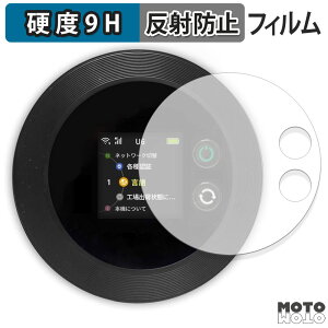 �K���X�t�B���� (�ɔ��t�@�C�o�[) Macaroon FREEBOT SE01 ������ �t�B���� 9H���d�x �A���`�O���A ���{��