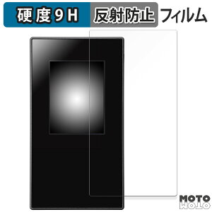 �K���X�t�B���� (�ɔ��t�@�C�o�[) NEC Aterm MR05LN / MR05LN RW ������ �t�B���� 9H���d�x �A���`�O���A ���{��