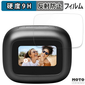 �K���X�t�B���� (�ɔ��t�@�C�o�[) JBL LIVE BEAM 3 ������ �t�B���� 9H���d�x �A���`�O���A ���{��