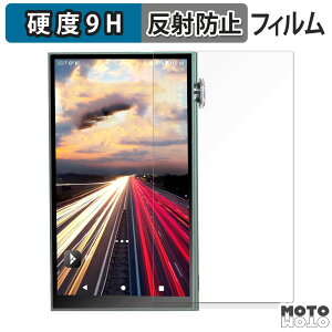 KXtB (ɔt@Co[) iBasso Audio DX180 ( \ )  tB 9Hdx A`OA {