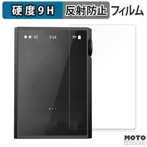 y|Cg2{z KXtB (ɔt@Co[) SHANLING M1 Plus  tB 9Hdx A`OA {