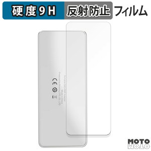 �K���X�t�B���� (�ɔ��t�@�C�o�[) SHANLING UA4 ( �w�� ) ������ �t�B���� 9H���d�x �A���`�O���A ���{��