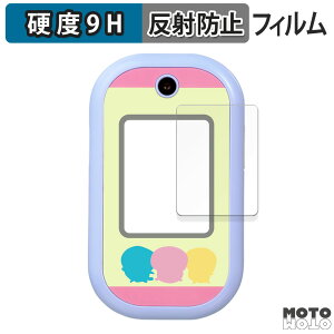 KXtB (ɔt@Co[) BANDAI tH  tB 9Hdx A`OA {