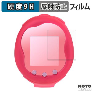 �y�|�C���g2�{�z �K���X�t�B���� (�ɔ��t�@�C�o�[) BANDAI Tamagotchi Uni Sanrio characters ������ �t�B���� 9H���d�x �A���`�O���A ���{��