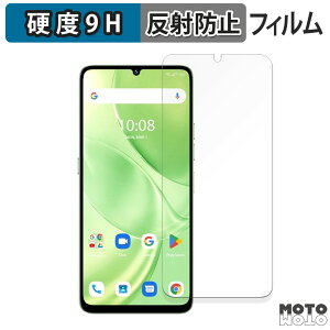 KXtB (ɔt@Co[) UMIDIGI G9 5G / G9A / G9C / G9T / Note 90  tB 9Hdx A`OA {