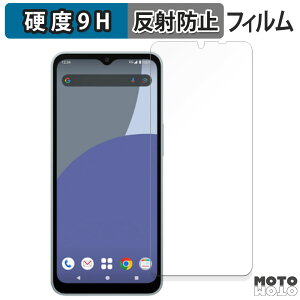 y|Cg2{z KXtB (ɔt@Co[) SHARP AQUOS wish4  tB 9Hdx A`OA {