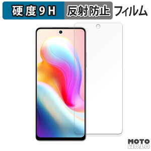 KXtB (ɔt@Co[) benco S1 Plus  tB 9Hdx A`OA {