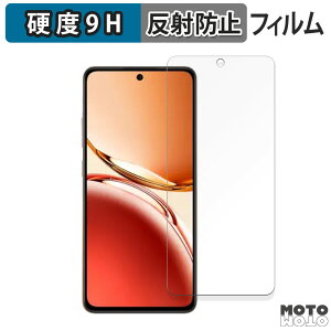 KXtB (ɔt@Co[) OPPO Reno12 F 5G / F Harry Potter Edicion Especial  tB 9Hdx A`OA {