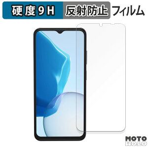 �y�|�C���g2�{�z �K���X�t�B���� (�ɔ��t�@�C�o�[) DOOGEE N55 Plus ������ �t�B���� 9H���d�x �A���`�O���A ���{��