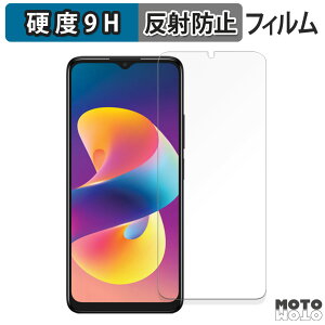 �y�|�C���g2�{�z �K���X�t�B���� (�ɔ��t�@�C�o�[) TCL 50 LE ������ �t�B���� 9H���d�x �A���`�O���A ���{��