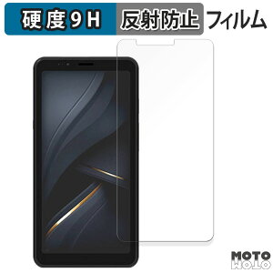 y|Cg2{z KXtB (ɔt@Co[) Bigme E ink Smartphone Hibreak  tB 9Hdx A`OA {