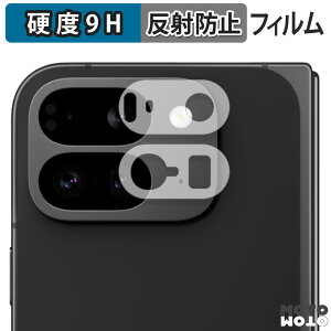 KXtB (ɔt@Co[) Google Pixel 9 Pro Fold ( Yӕ ) ( O[O sNZ 9 v tH[h )  tB 9Hdx A`OA {
