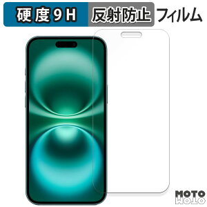 KXtB (ɔt@Co[) iPhone 16 Plus (  ) Abv ACtH 16 vX ( 6.7C` )  tB 9Hdx A`OA {