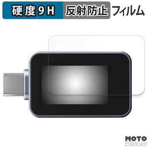 KXtB (ɔt@Co[) Ainex USB Type-CdeX^[ KM-08  tB 9Hdx A`OA {