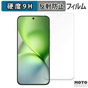 �y�|�C���g2�{�z �K���X�t�B���� (�ɔ��t�@�C�o�[) vivo X200 Pro mini ������ �t�B���� 9H���d�x �A���`�O���A ���{��