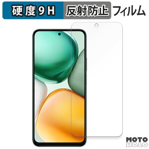 y|Cg2{z KXtB (ɔt@Co[) HONOR X7c  tB 9Hdx A`OA {