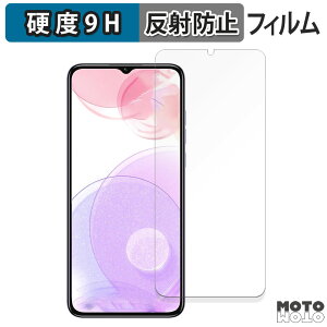 KXtB (ɔt@Co[) OUKITEL C57S  tB 9Hdx A`OA {