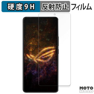 KXtB (ɔt@Co[) ASUS ROG Phone 9 / ROG Phone 9 Pro / ROG Phone 9 Pro Edition  tB 9Hdx A`OA {
