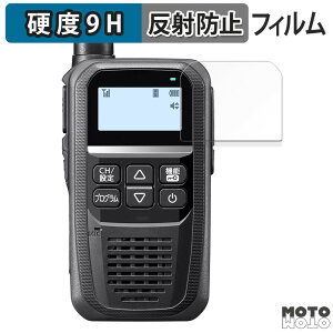 KXtB (ɔt@Co[) ICOM gь^ fW^gV[o[ IC-DPR4 V[Y  tB 9Hdx A`OA {