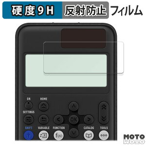 y|Cg2{z KXtB (ɔt@Co[) CASIO ClassWiz fx-JP900CW / fx-JP700CW / fx-JP500CW  tB 9Hdx A`OA {